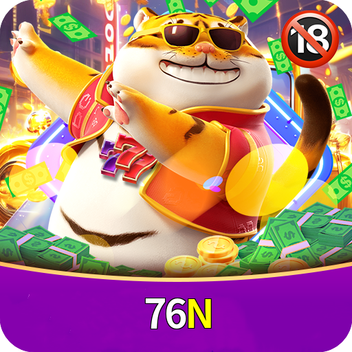 76N